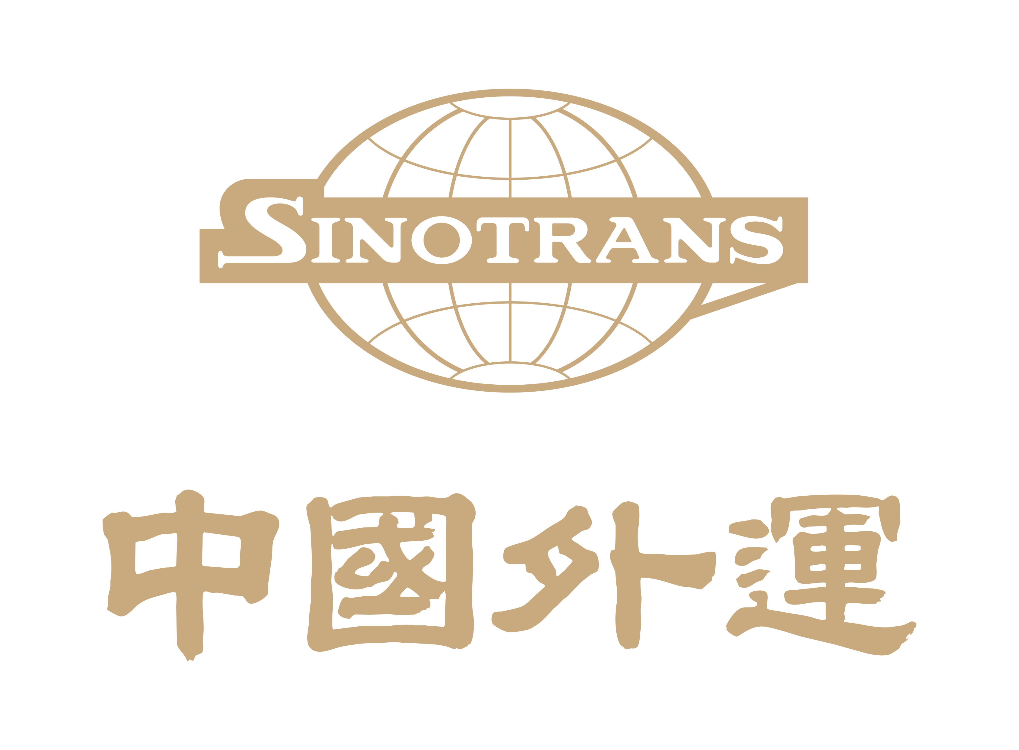 PT. Sinotrans Overseas Indonesia