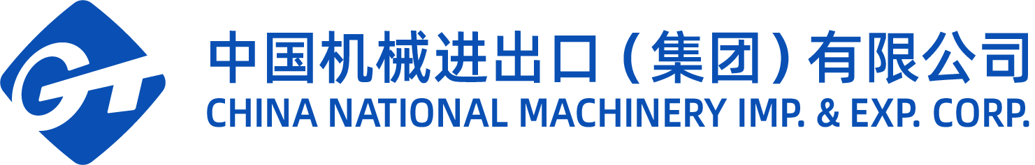 China National Machinery Import & Export Corporation