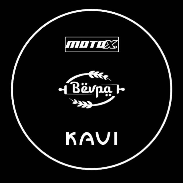 MBK Clarity