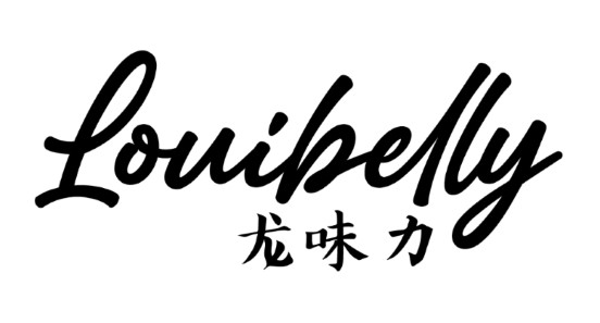 louibelly