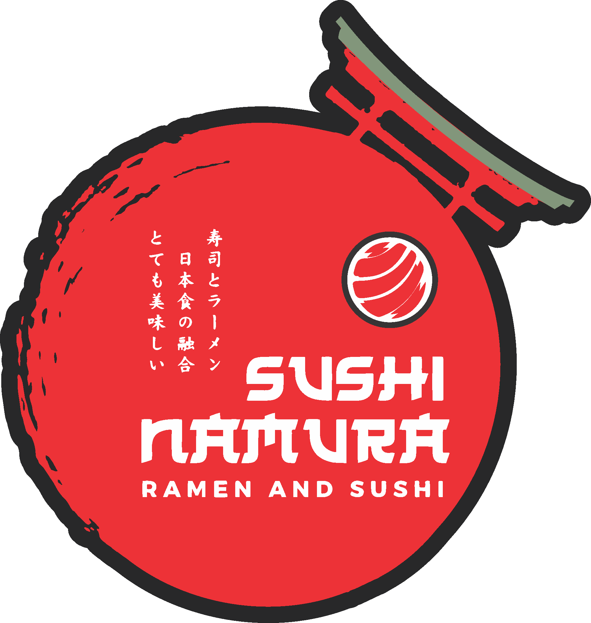 Sushi namura