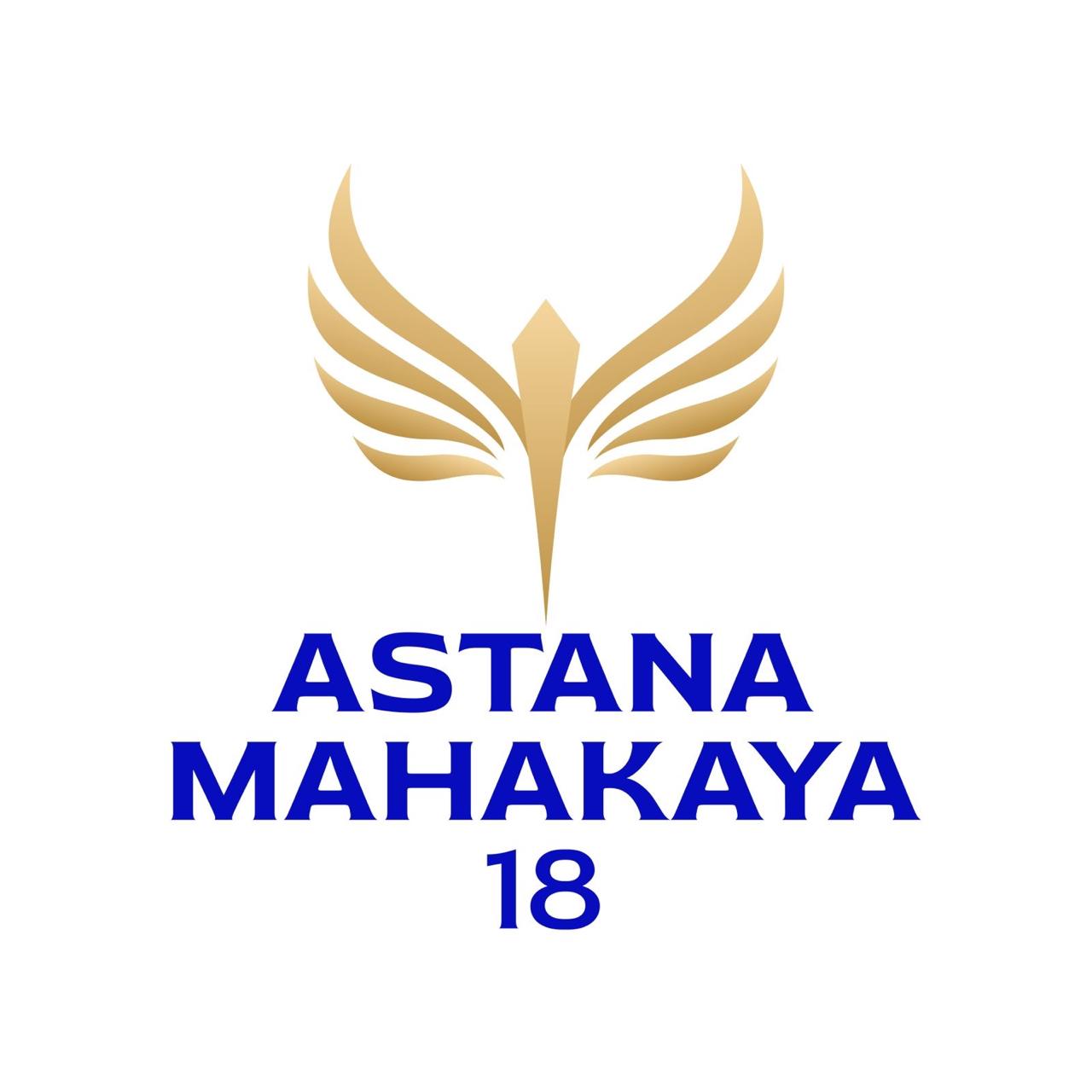 ASTANA MAHAKAYA DELAPAN BELAS